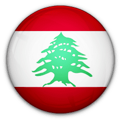 Merheg