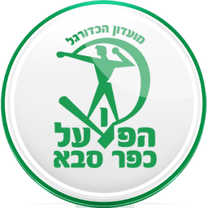 Hapoel Kfar Saba