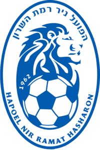 Ironi Nir Ramat HaSharon