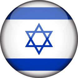 Israel Sub20